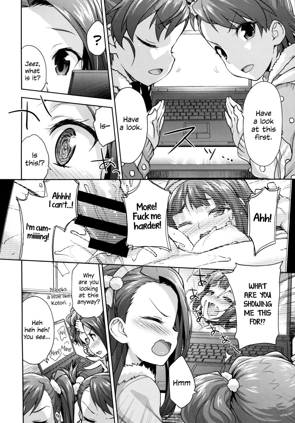 Hentai Manga Comic-LOLI QUARTETT!-Read-3